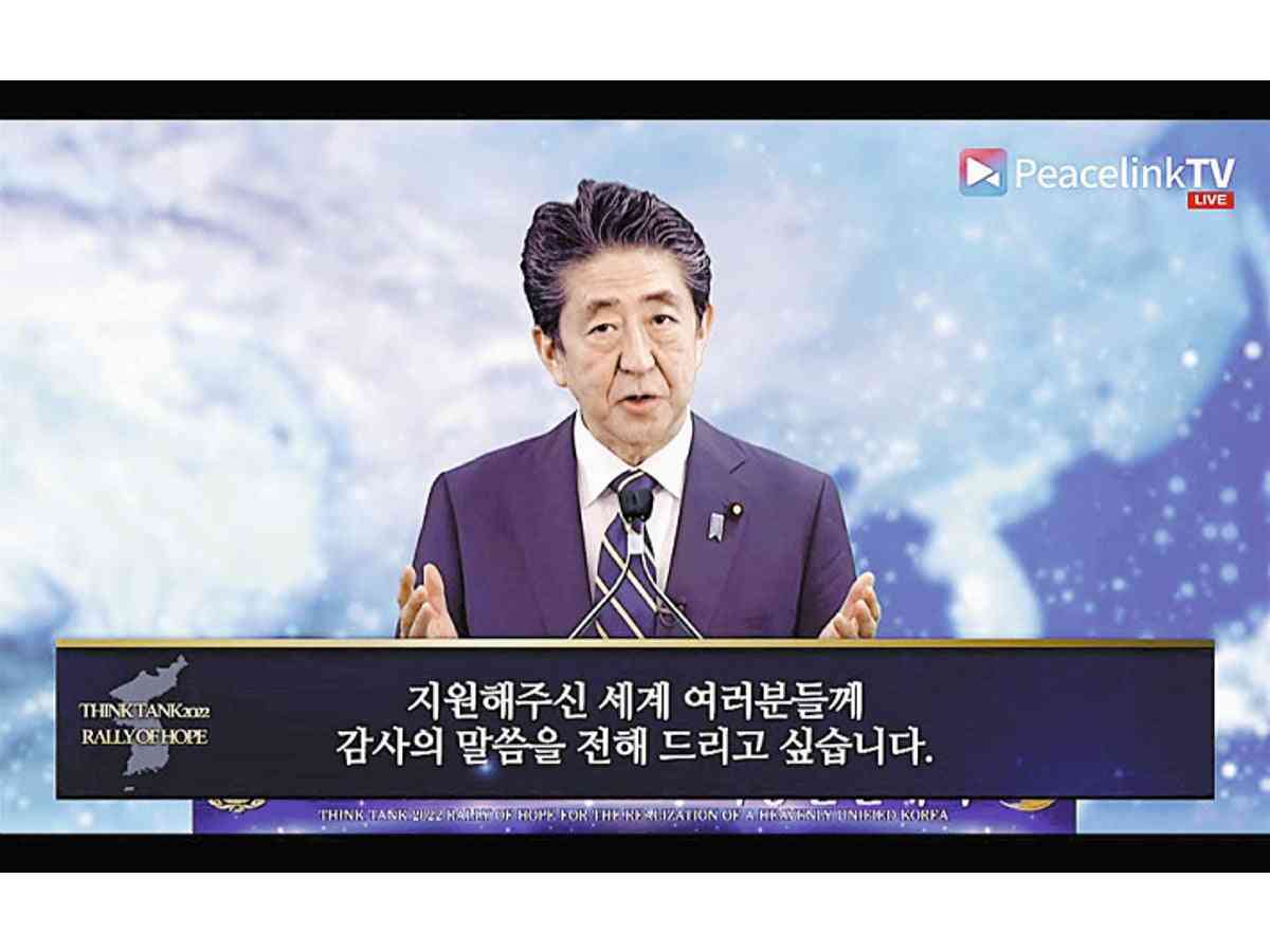 ひろゆき氏　安倍元首相の国葬に私見「政治家が功罪あるのは当然」「彼なりに日本の為に色々とやって…」
