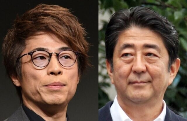 田村淳、安倍元首相の国葬を決断した岸田首相に関して「思惑が違ったんだと思う」（2022年9月24日）｜BIGLOBEニュース