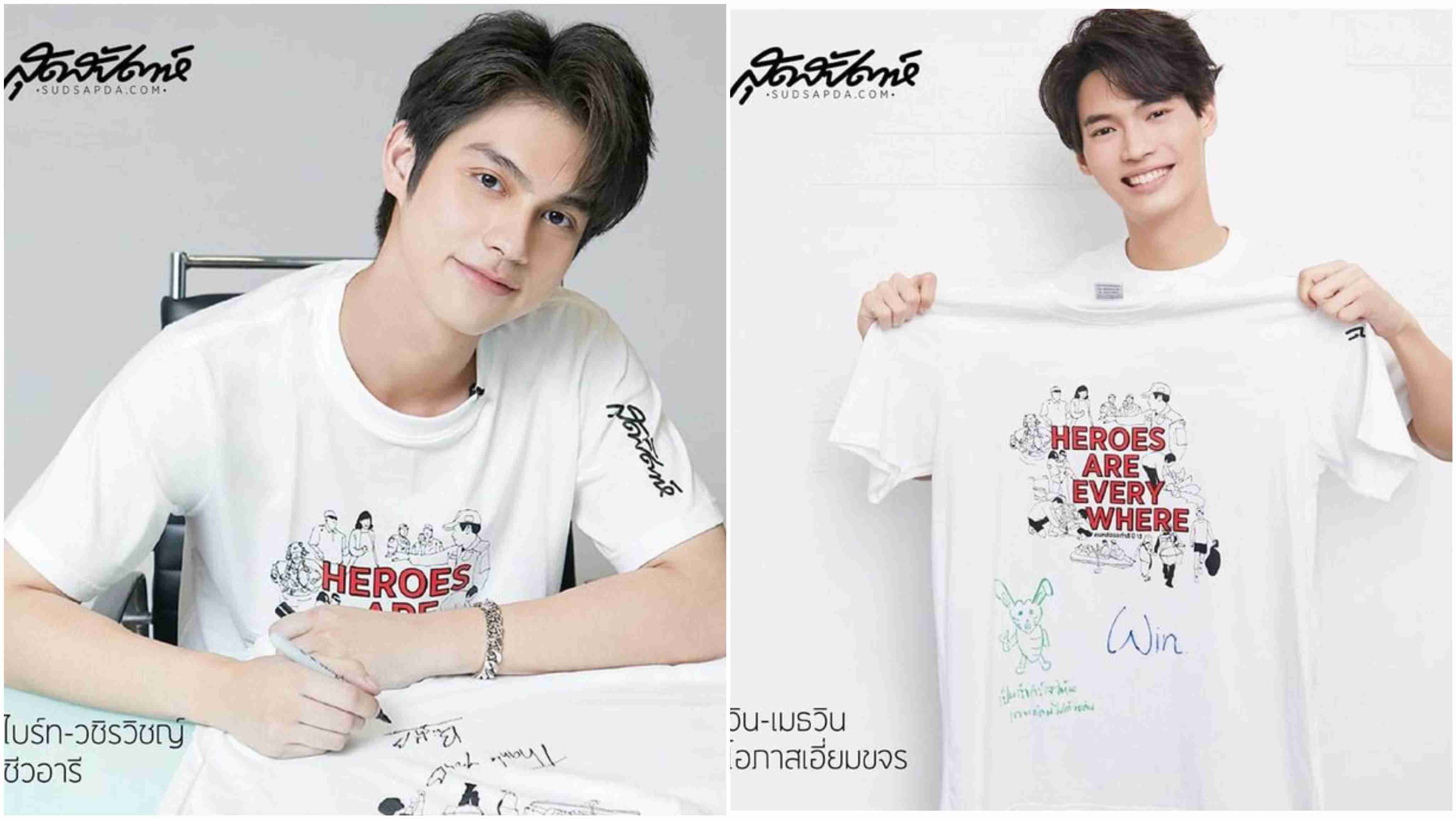 【定期】2gether the seriesについて話そうPart30【タイBL】