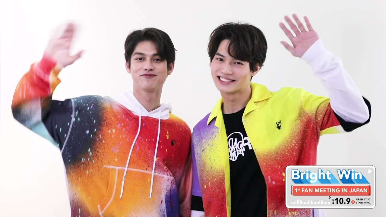 BrightWin 1st Fan Meeting in Japan : Message from Bright and Win to Japanese fan - YouTube