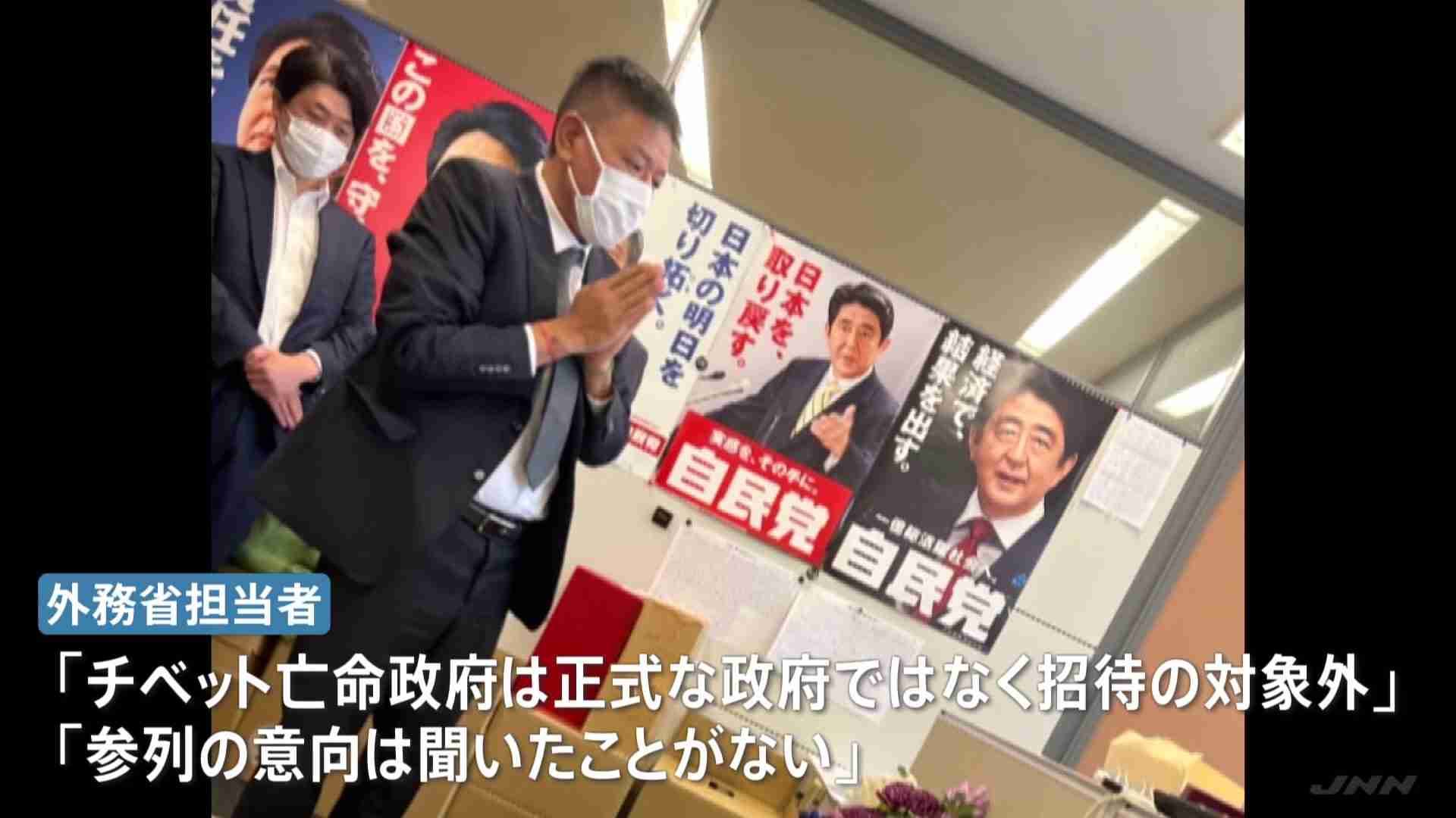 チベット亡命政府首相　安倍元総理の国葬に参列できず…政府が要請を断る「招待の対象ではない」 | TBS NEWS DIG