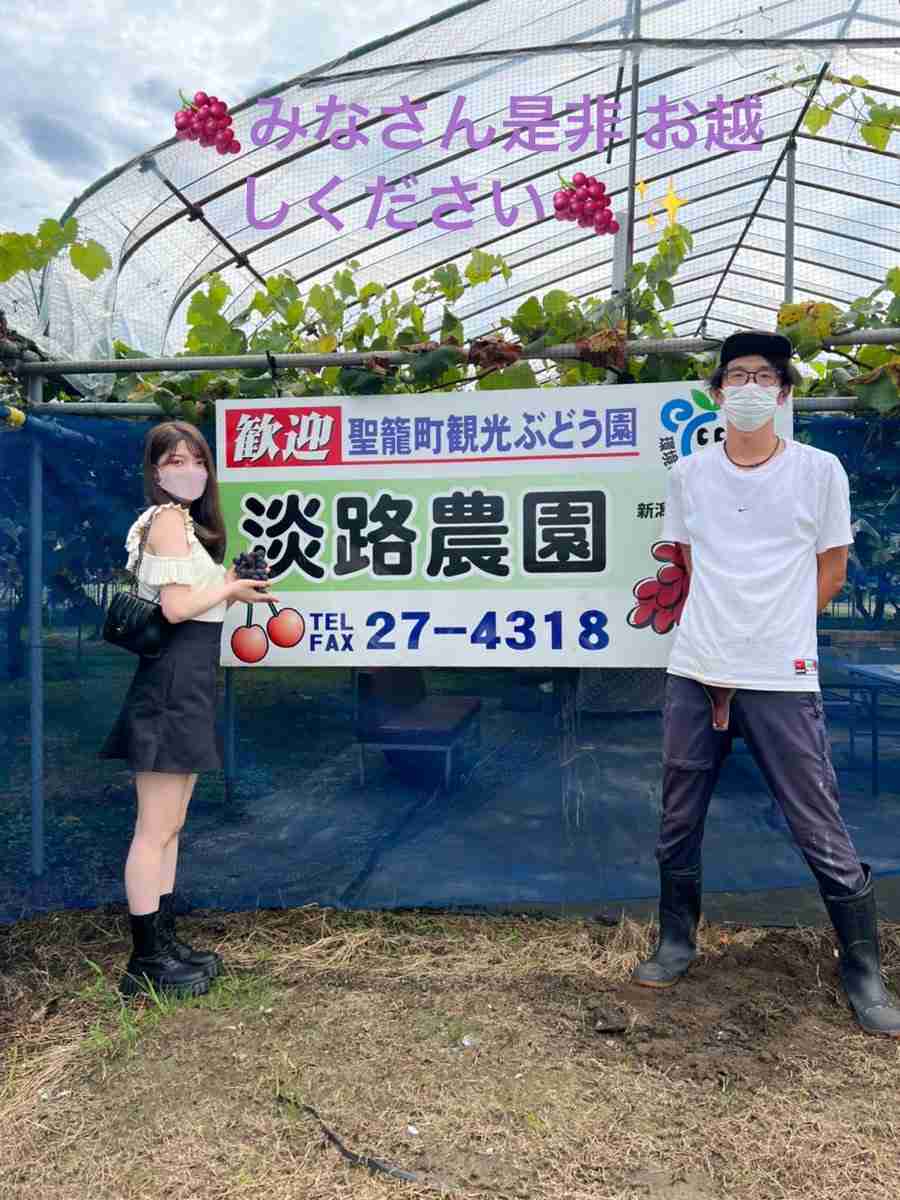 NGT48富永夢有が活動終了「突然の発表で驚かせてしまってごめんなさい」