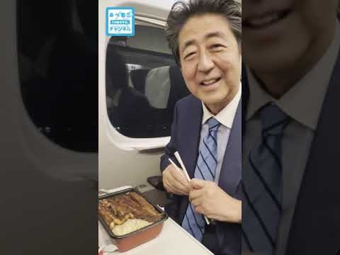 宮沢ひろゆき候補の応援に行って来ました - YouTube