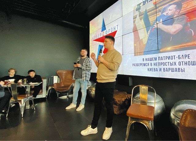 「反ウクライナ」コメント毎日2万件投稿か　ロシアの「サイバー戦線Z」、政権の意向沿うネット情報工作：東京新聞 TOKYO Web
