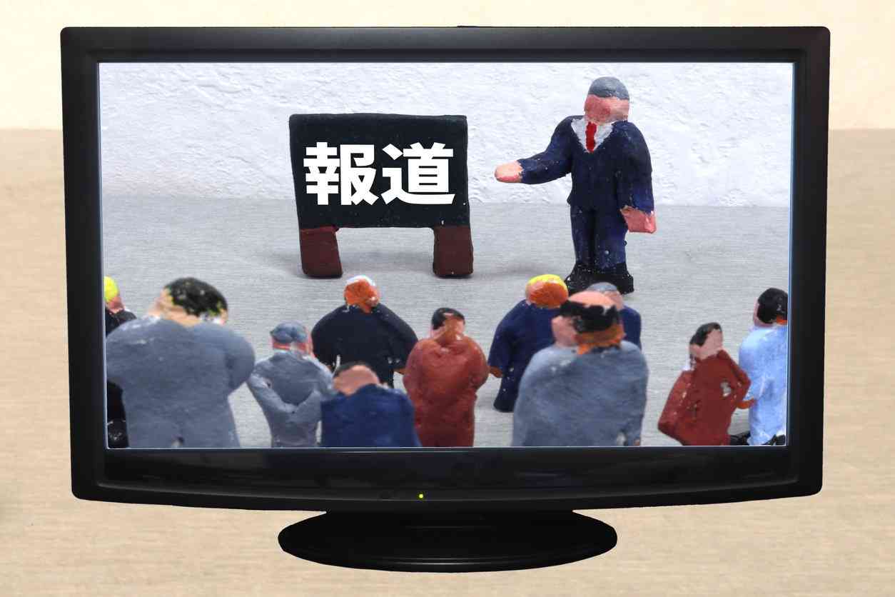 NHK最新世論調査に見る、政権支持率・国葬・原発・統一教会  |  アゴラ 言論プラットフォーム