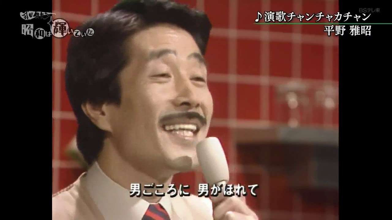 日本全国酒飲み音頭 - YouTube