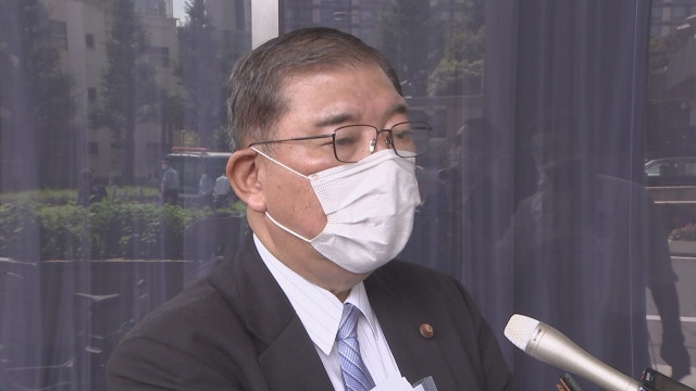 石破氏「事実誤認でした」英女王国葬めぐり発言訂正し陳謝（TBS NEWS DIG）自民党の石破元幹事長は安倍元総理の国葬を…｜ｄメニューニュース（NTTドコモ）