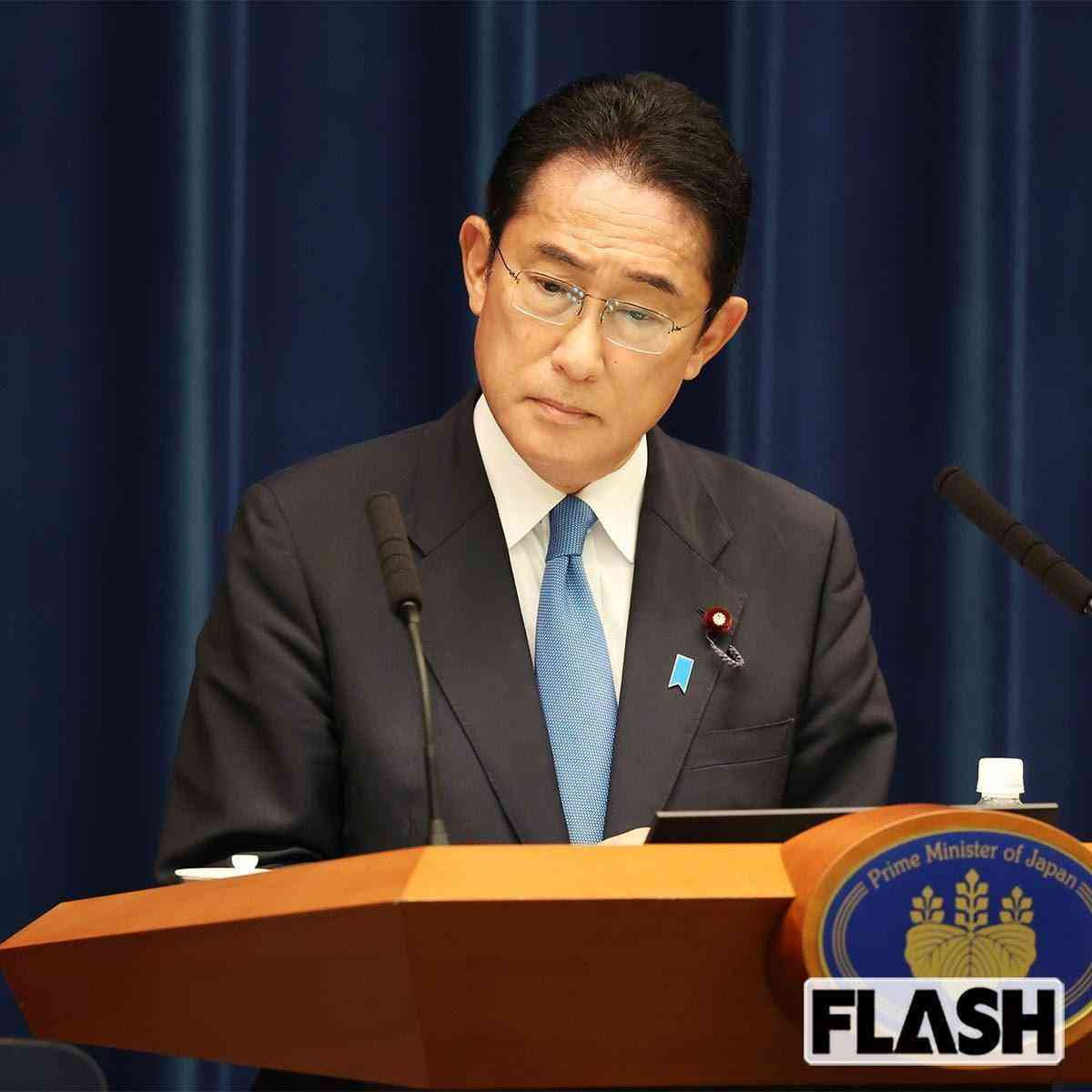 岸田首相「国葬をやるなんて、誰が言いだしたんだ」と嘆く！　国民の批判から逃げた“証拠文書”を入手（SmartFLASH） - Yahoo!ニュース