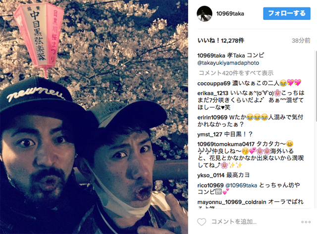 芸能人の噂話やゴシップどこまで信じますか?
