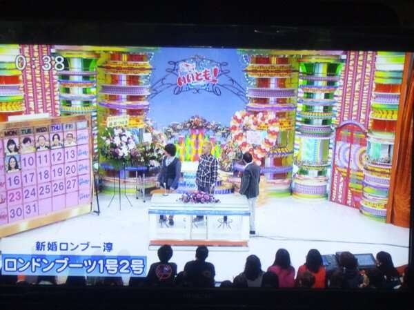 人望がわかる瞬間