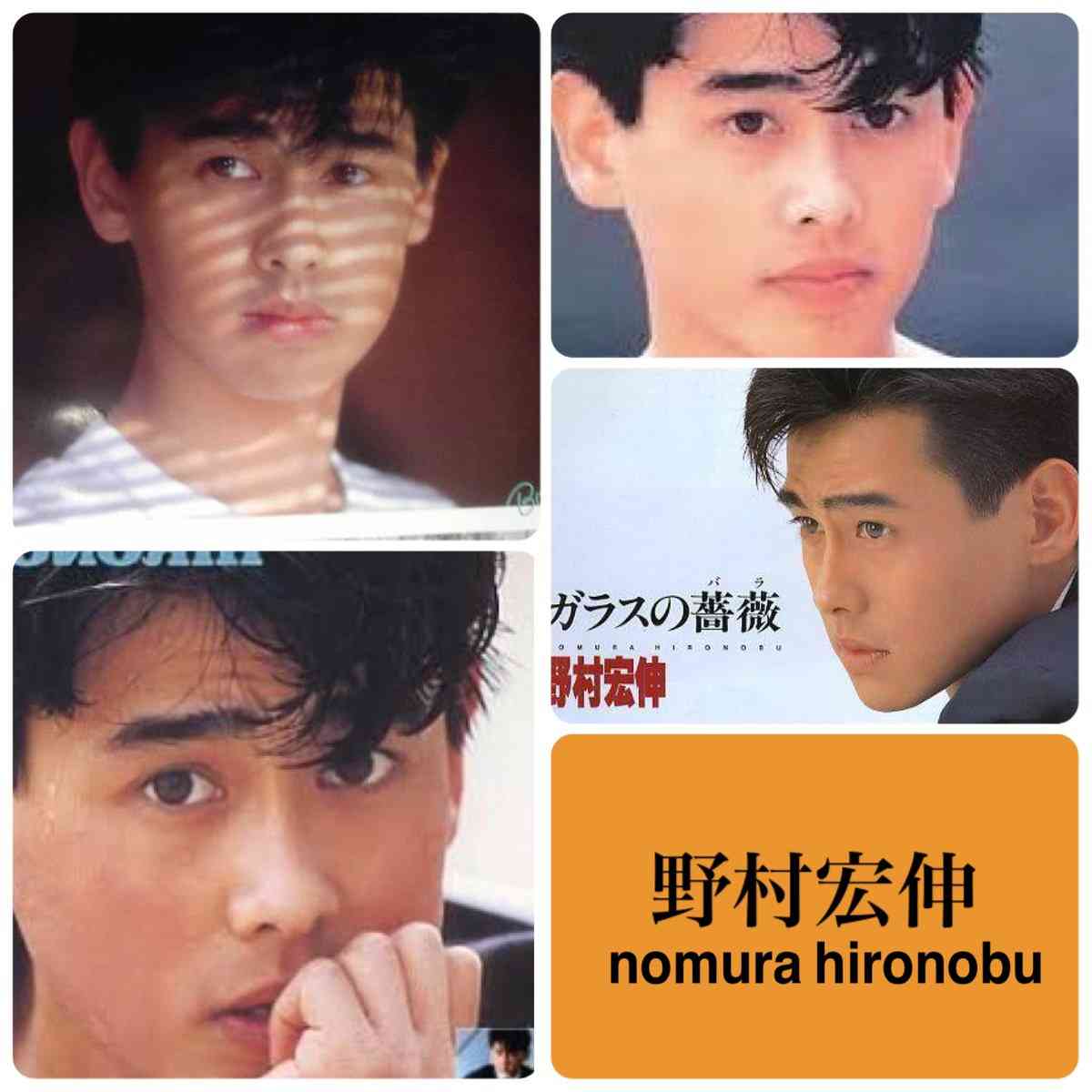 BANANA FISH（バナナフィッシュ）アッシュ役は誰が適役だと思いますか？