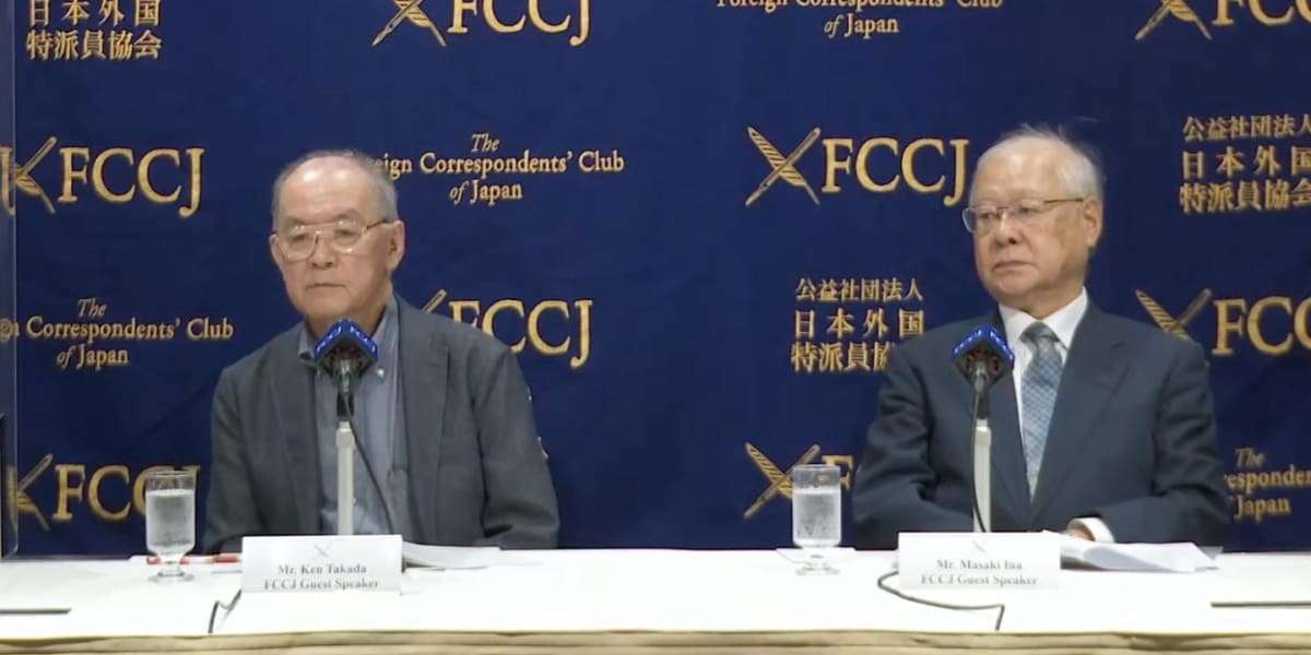 「国葬反対デモは高齢者ばかり」外国人記者から厳しい質問、呼びかけ人はどう答えた？ - 弁護士ドットコム