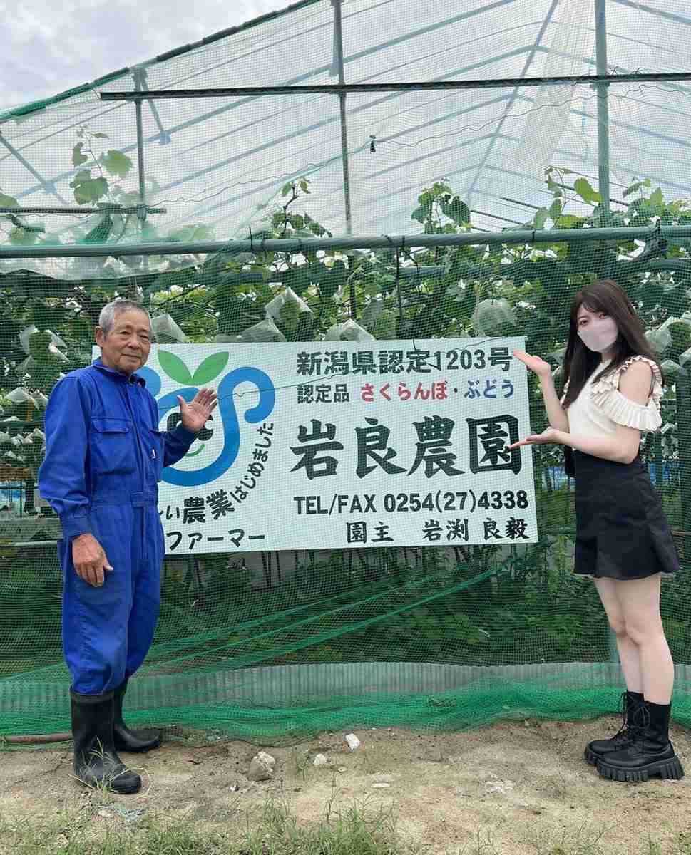 NGT48富永夢有が活動終了「突然の発表で驚かせてしまってごめんなさい」