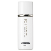 ファンケル / スキンケアベース ブライトアップ UV（SPF35・PA+++）の公式商品情報｜美容・化粧品情報はアットコスメ
