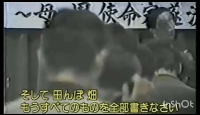 統一教会献金ノルマがヤバい「自己破産のやり方をレクチャー」安倍元首相銃撃事件 | ゼニエモンのZブログ