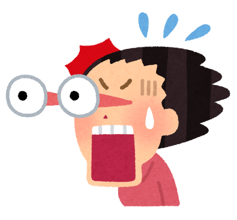 【緊急】元NGT荻野由佳さん、カカロニの芸能生命を終わらせる　ドリーマーハウスまでへざってしまう  |  ヤバイ！ニュース(・∀・)