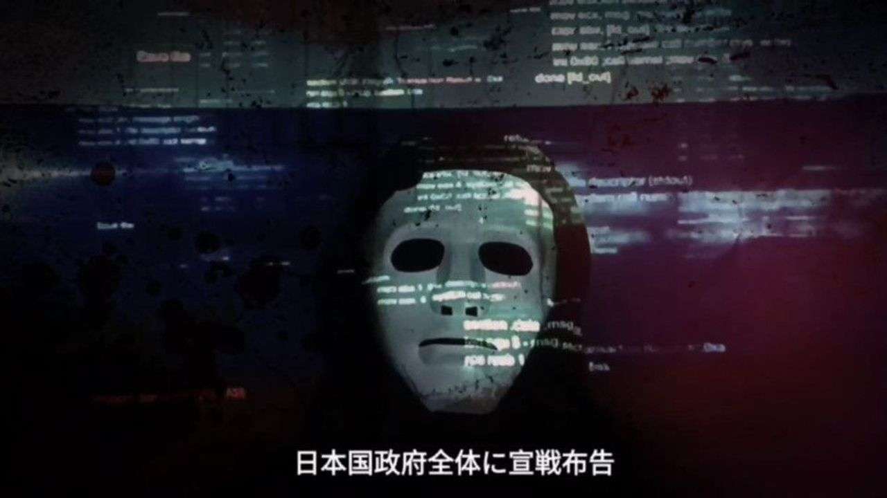 日本へのサイバー攻撃 長期化懸念 - Yahoo!ニュース