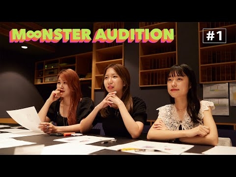 「M∞NSTER AUDITION」 - YouTube