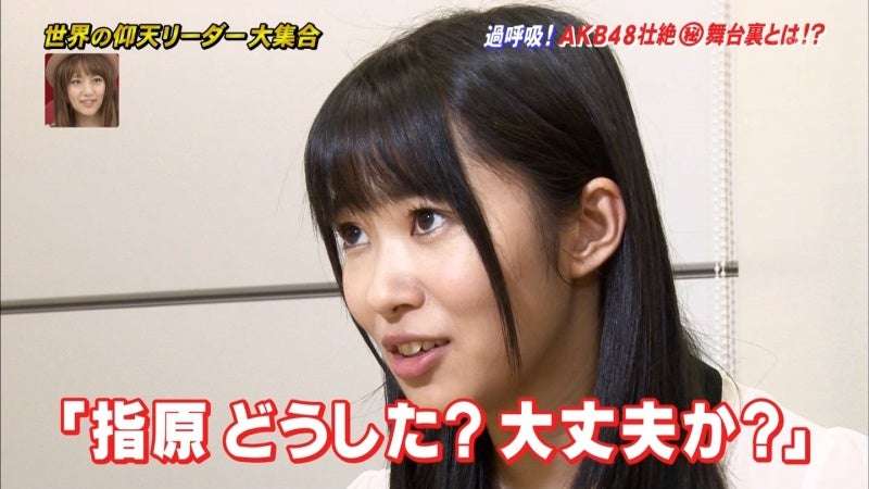イメチェン前後の画像を貼るトピPart2