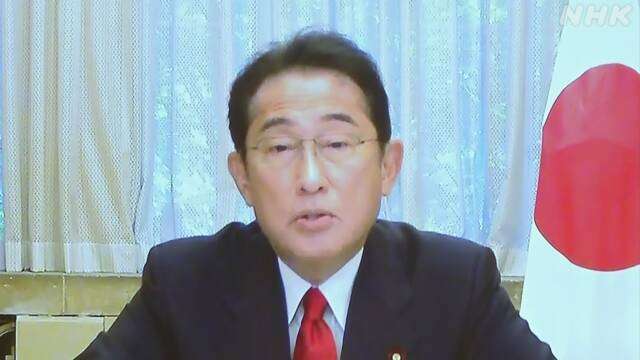 岸田首相「留学生30万人」見直し さらに増やす計画策定を指示