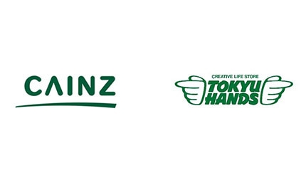 東急ハンズが10月1日から「ハンズ」に名称変更へ カインズ傘下となったため (2022年9月26日掲載) - ライブドアニュース
