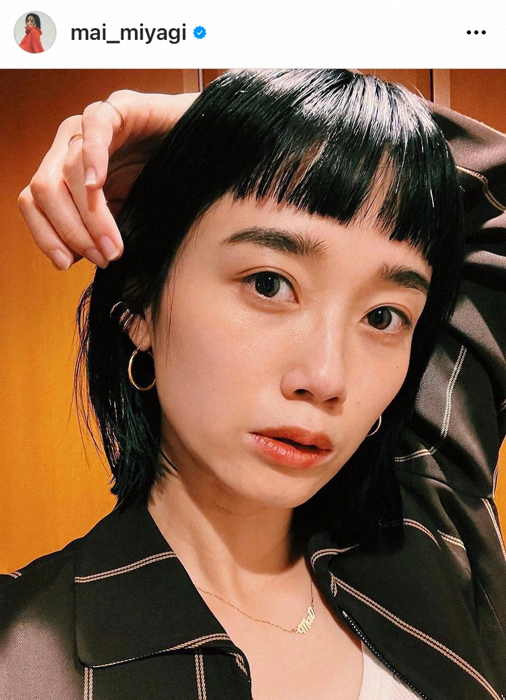 宮城舞　誹謗中傷に怒り「他人に当たらないで」「心理がまじで理解できない」― スポニチ Sponichi Annex 芸能