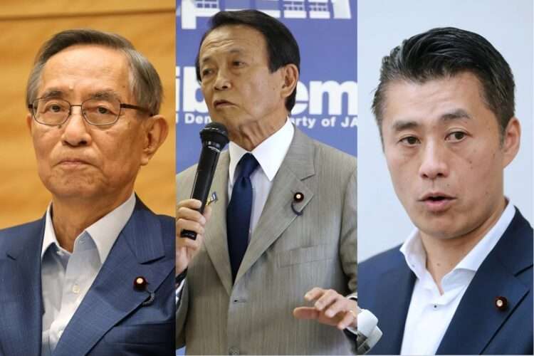 自民党「旧統一教会」調査に大きな抜け道　“隠蔽”された関係議員33人の名前（NEWSポストセブン） - Yahoo!ニュース