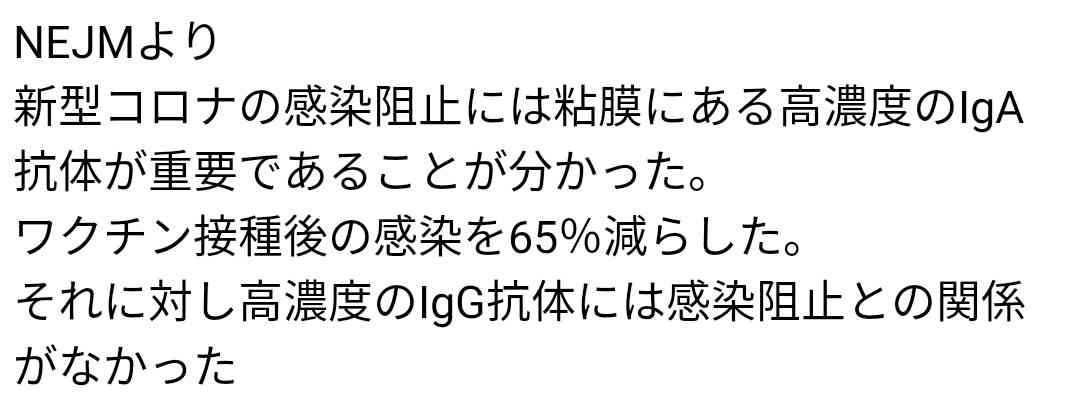 東京都　コロナ感染者「全数把握」見直し正式決定　65歳以上、重症化リスク有りは「発生届」継続