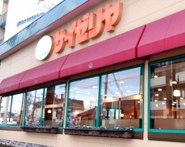 サイゼリヤ平日ランチメニュー 15時までに全店統一、サラダ＆スープ付きパスタ・ドリア・ハンバーグが税込500円 | 食品産業新聞社ニュースWEB