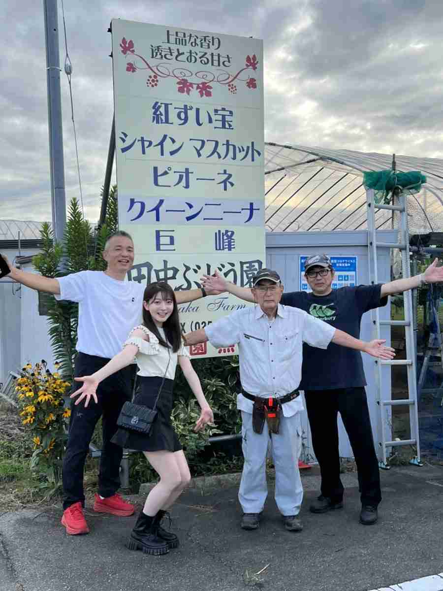 NGT48富永夢有が活動終了「突然の発表で驚かせてしまってごめんなさい」