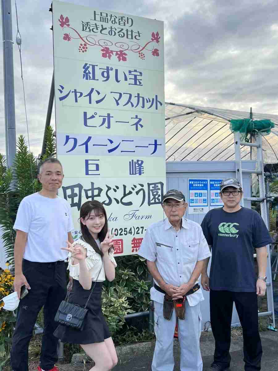 NGT48富永夢有が活動終了「突然の発表で驚かせてしまってごめんなさい」