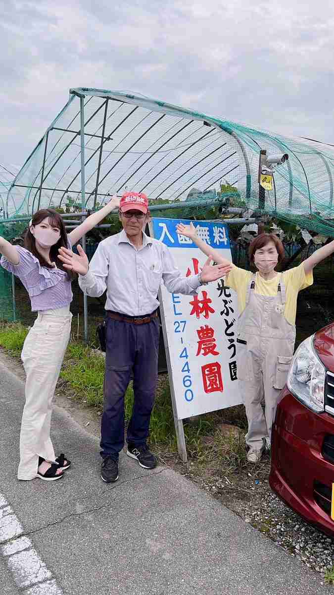 NGT48富永夢有が活動終了「突然の発表で驚かせてしまってごめんなさい」