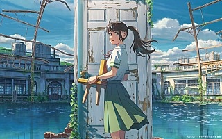 RADWIMPS、新海誠監督と3度目のタッグ＆陣内一真との共作で映画『すずめの戸締まり』の音楽を担当 | Daily News | Billboard JAPAN