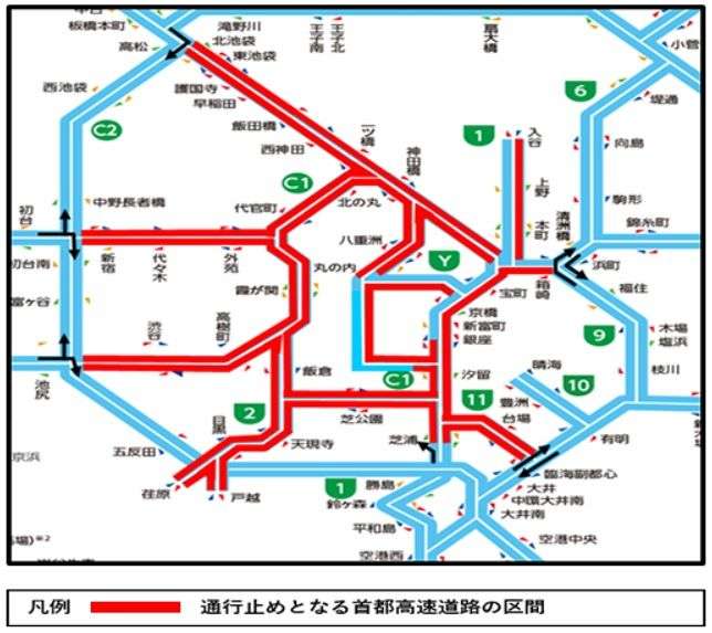 27日首都高、9時間通行止め　都内交通規制は26日から3日間　安倍元首相の国葬で：東京新聞 TOKYO Web