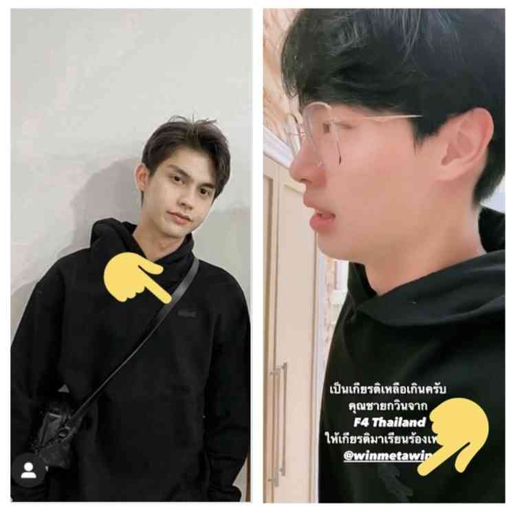 【定期】2gether the seriesについて話そうPart29【タイBL】