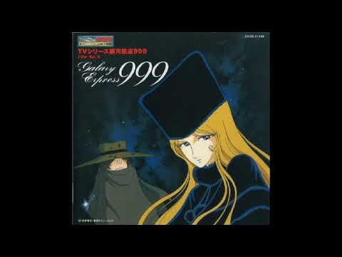 TVアニメ版「銀河鉄道999」BGM　緊迫した曲2　Galaxy Express 999 - YouTube