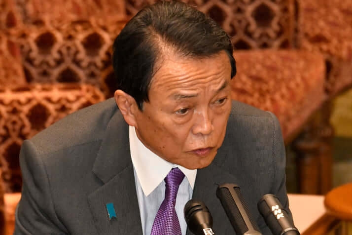 麻生副総裁、甘利前幹事長の名前も　公安部が作成した親カルト「400人議員名簿」“驚愕”の中身とは | デイリー新潮
