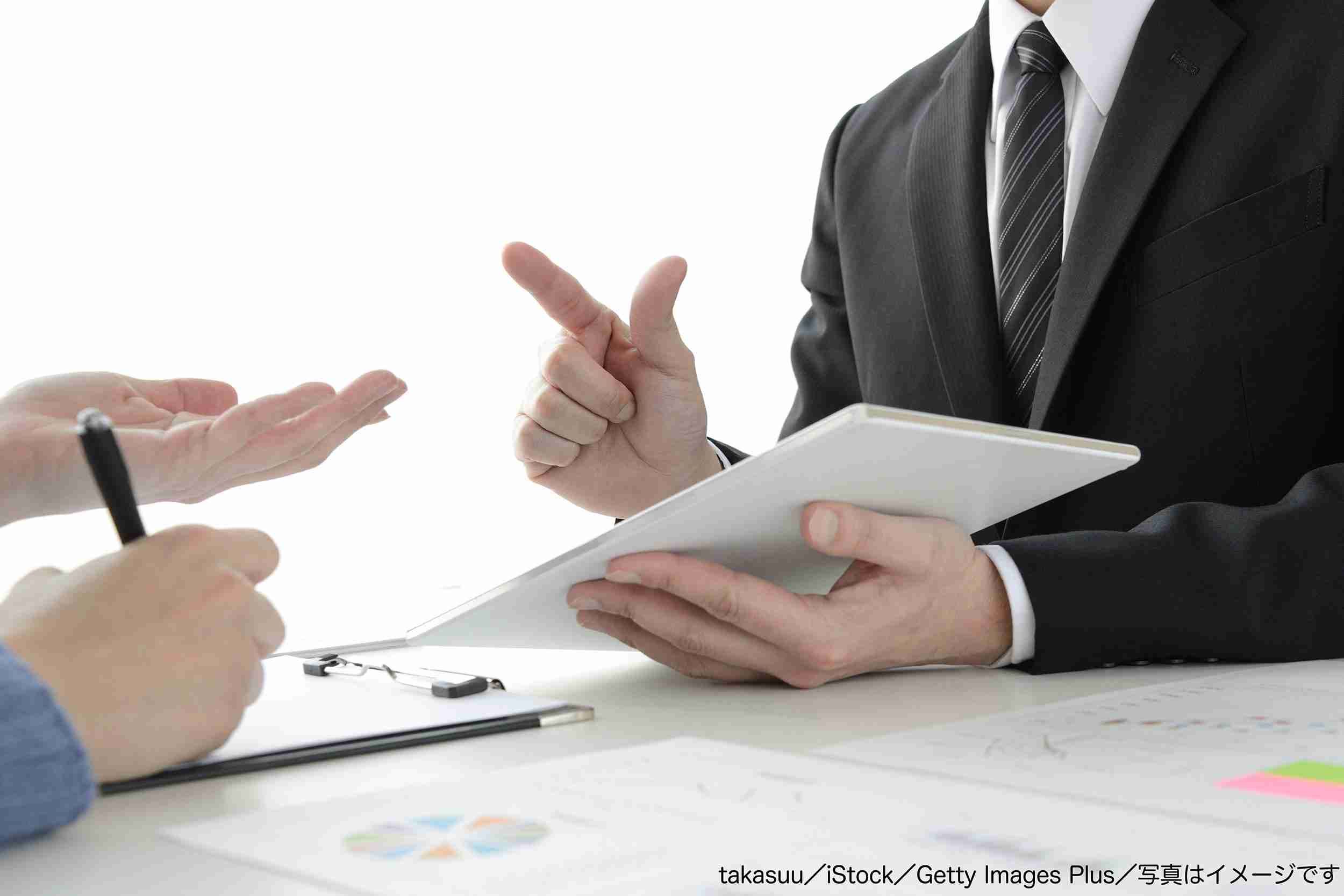 もう聞きたくないのに…　約9割もの人が経験している苦痛な会話とは – Sirabee