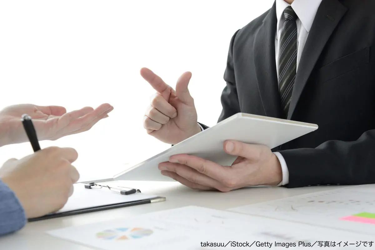 もう聞きたくないのに…　約9割もの人が経験している苦痛な会話とは