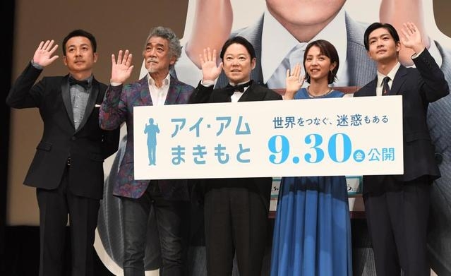 阿部サダヲ「女優になりたい」　美容にハマる　満島ひかり「女子会みたい」