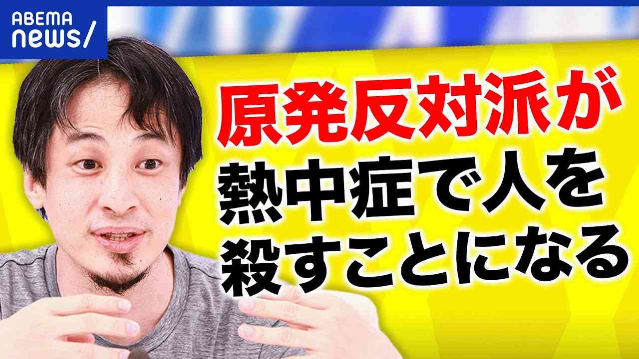 1ドル140円続けば7.8万円増える家計負担 低所得世帯に影響深刻