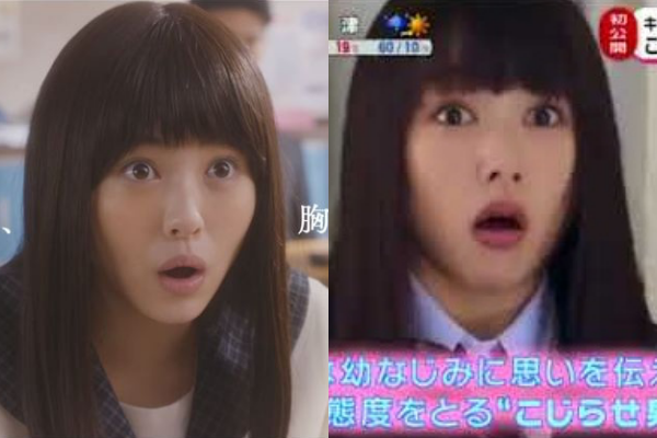 桜井日奈子、美人母とのプリクラ公開「姉妹みたい」「遺伝子すごい」と反響