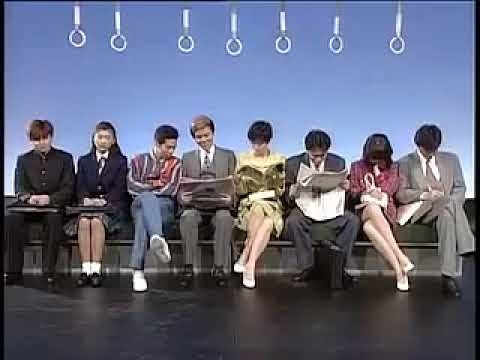 ごっつええ感じ「ガタンゴトン」 - YouTube