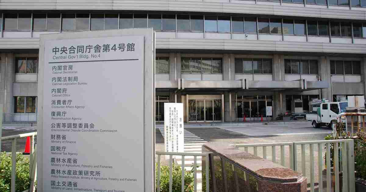 山田養蜂場に景表法違反で措置命令　「コロナ感染予防に効果」と宣伝 | 毎日新聞