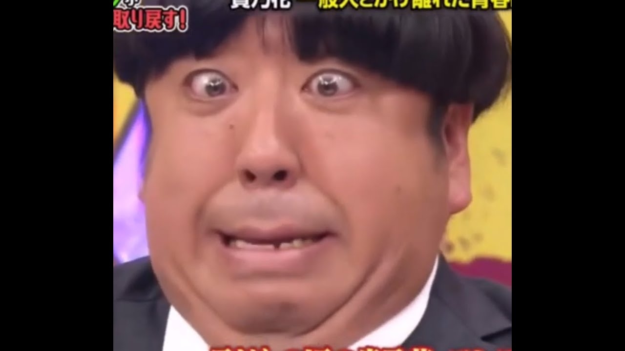 バナナマン日村、子供の頃の貴乃花(武田、モンスターver)を本人の前で披露 - YouTube