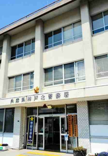 小学6年女児にホテルで乱暴、62歳男を逮捕　「家出していた娘が被害に遭った」親が届け出