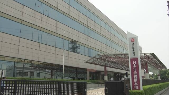 500万人分の個人情報が中国業者に 年金情報入力を再委託