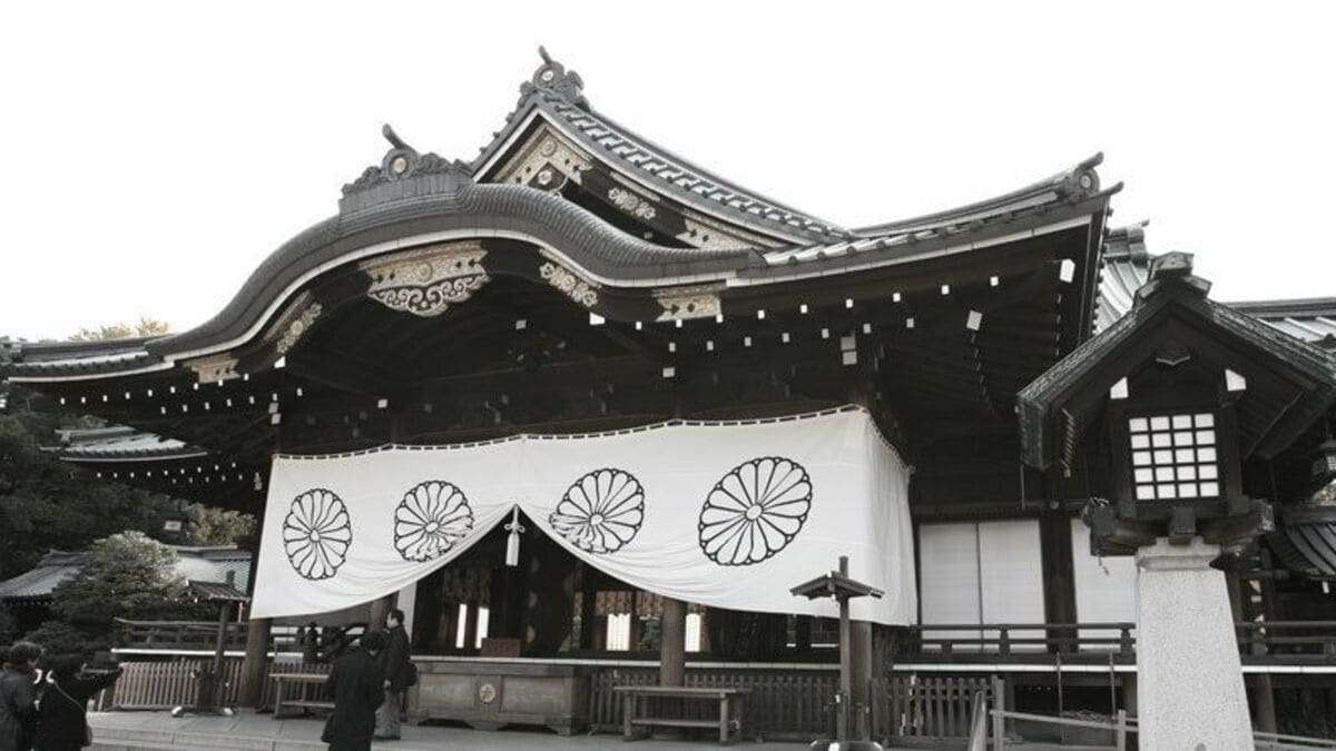 憲法改正を訴える日本会議の｢危ない｣正体 | AERA dot. | 東洋経済オンライン | 社会をよくする経済ニュース