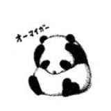 実母・義母の困った行動