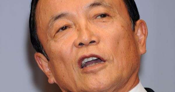 麻生太郎氏「理屈じゃねえんだよ」と国葬で岸田首相に圧…ダンマリ決め込む姿勢に“説明して”と批判噴出